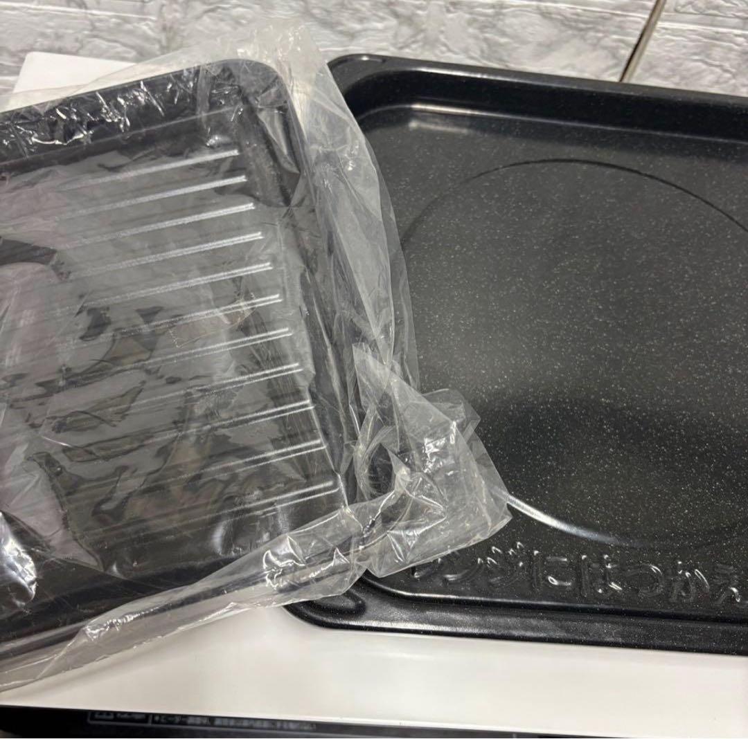 イケページ★807 ★R4冷蔵庫 日立 300L級　オーブンレンジ設置無料