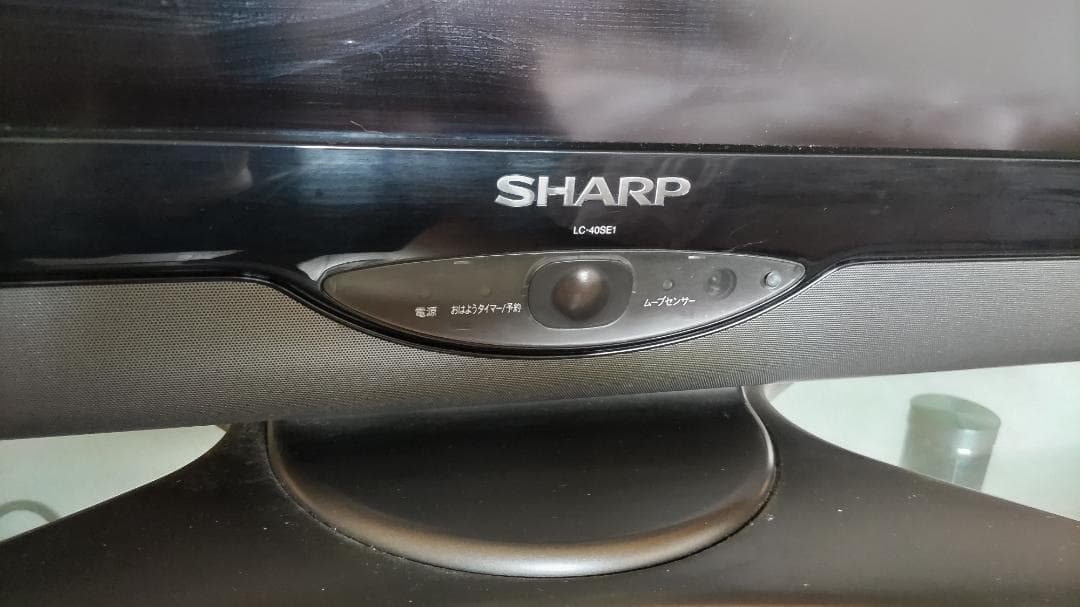 SHARP AQUOS 液晶テレビ 本体LC-40SE1 リモコン付き