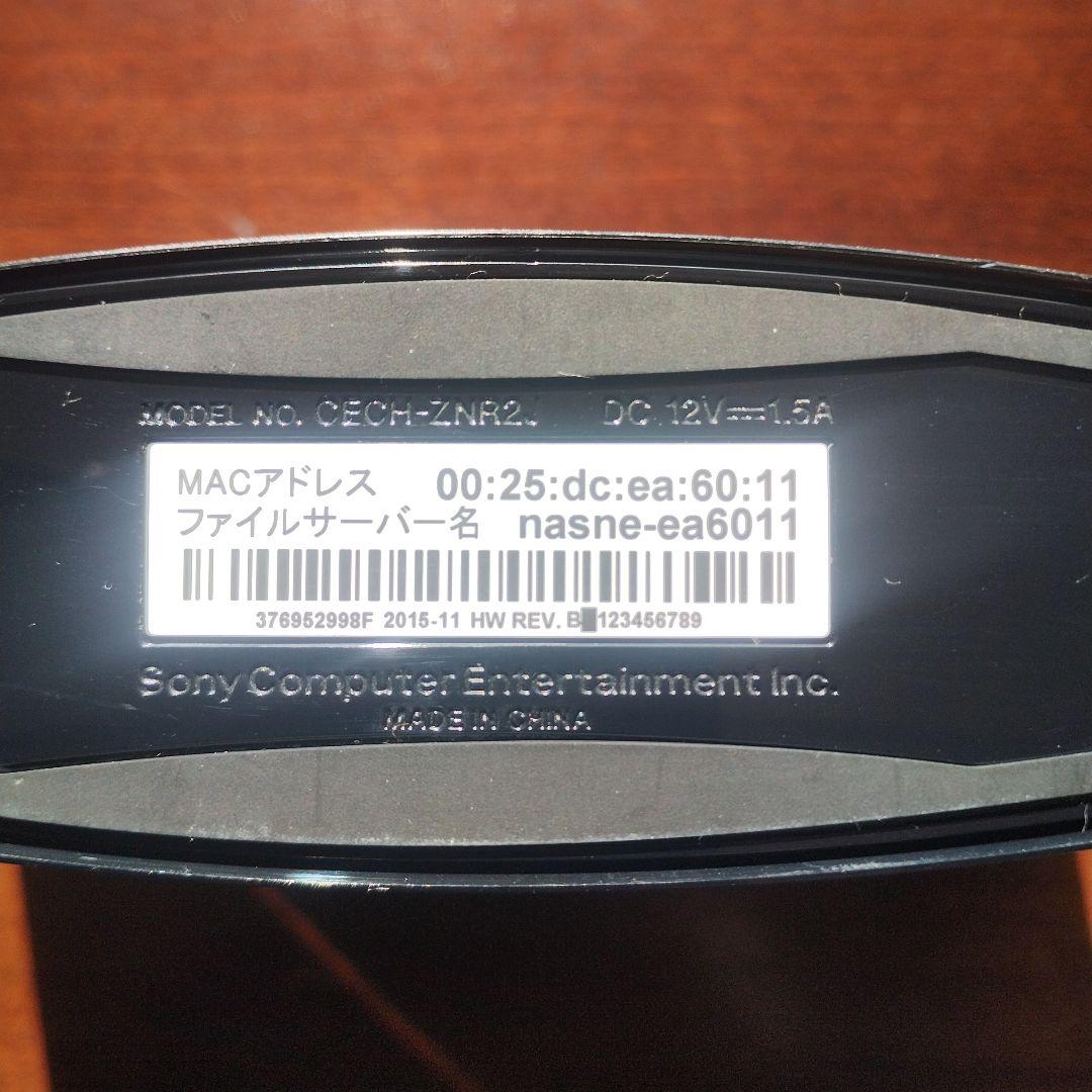 その他 SONY NASNE CECH-ZNR2J 93