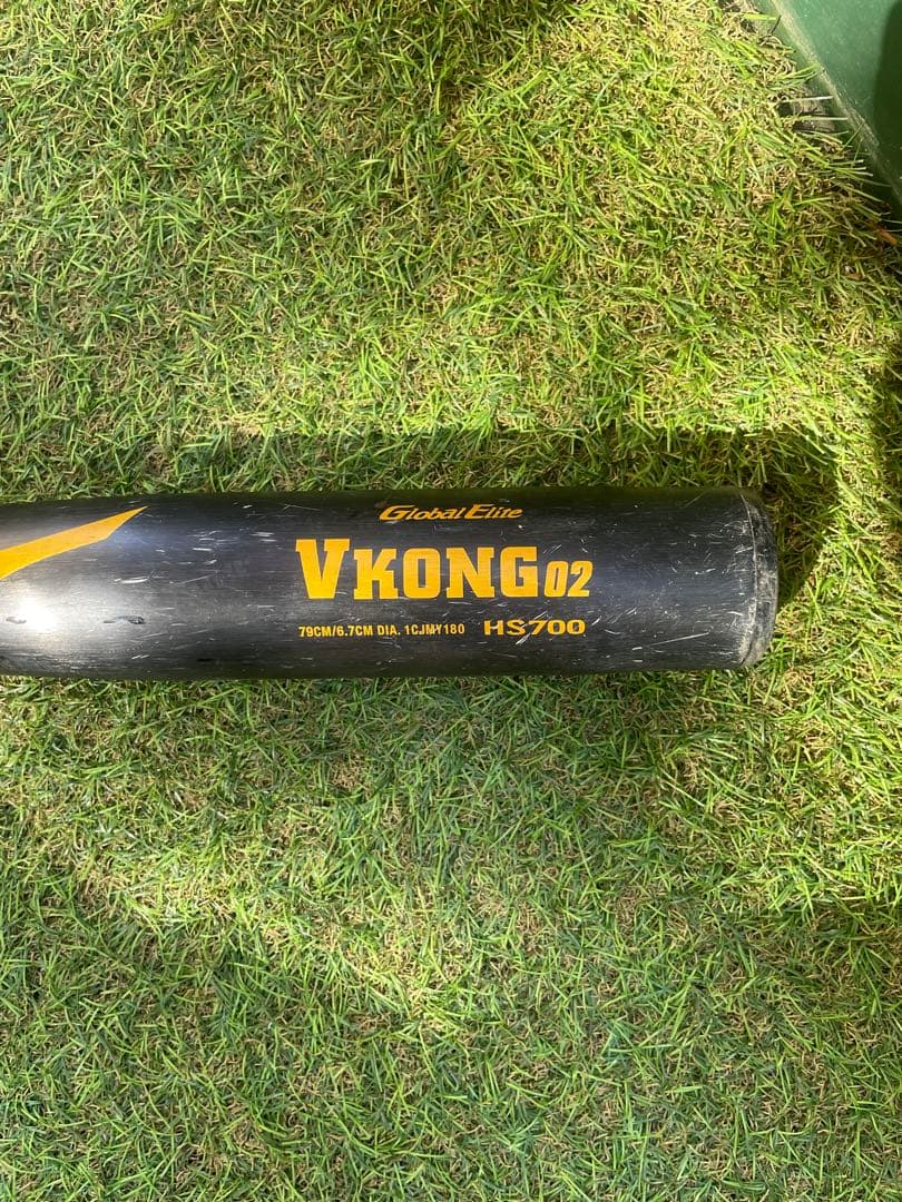 ミズノ少年野球　軟式グローバルエリートvコング02