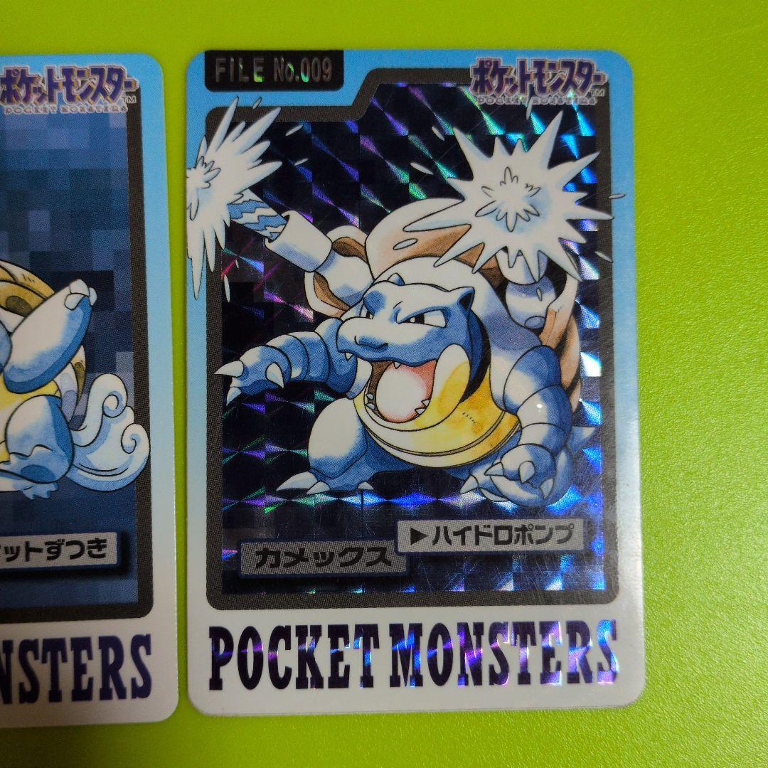 ポケモンカード ゼニガメ カメール カメックス セット