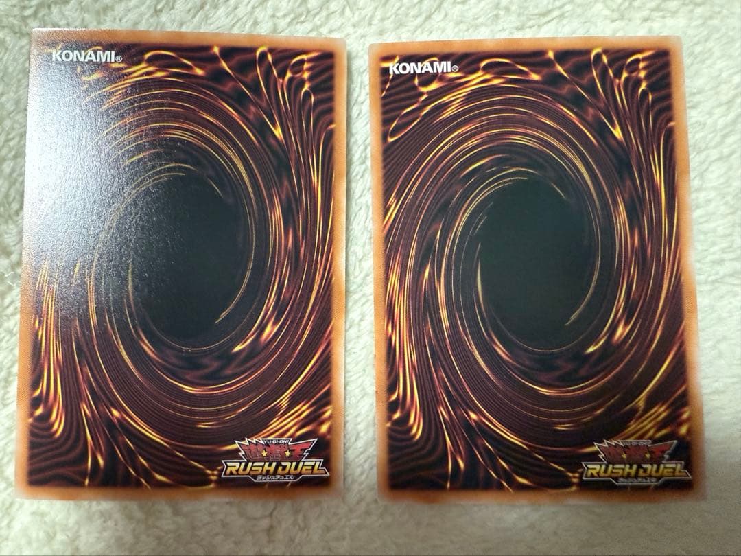 ラッシュデュエル　バルーンバティーア　オーバーラッシュレア　2枚セット