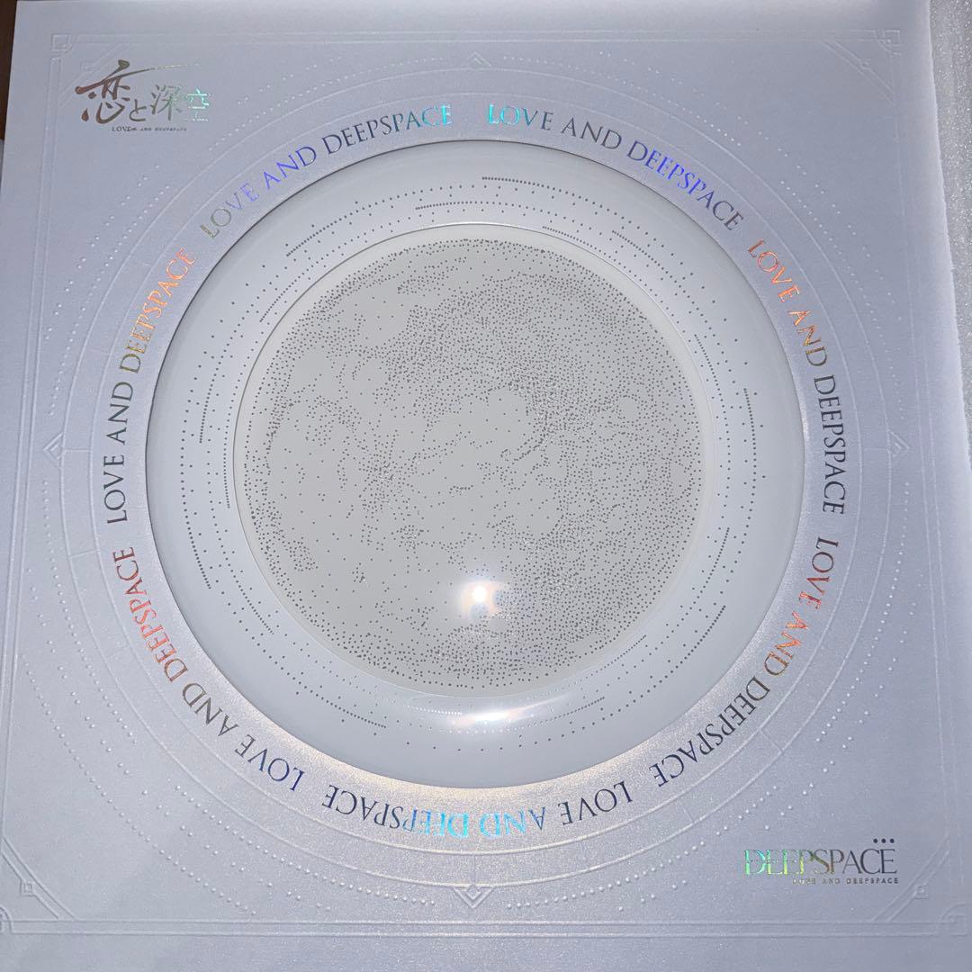 恋と深空 2024年VIPギフトボックス