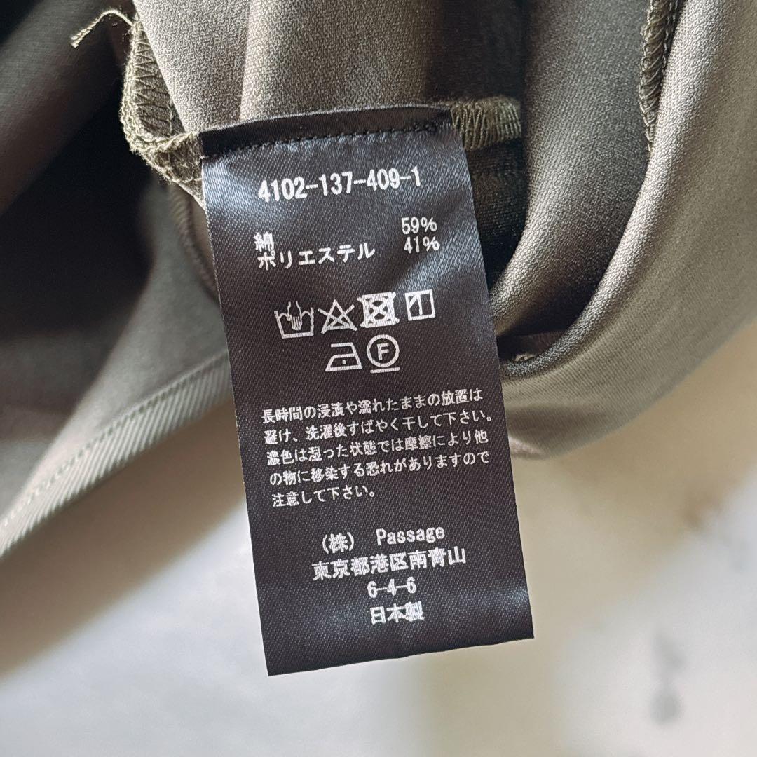 極美品 コグザビックスモーク ゆったり サファリシャツ ロングシャツ コクーン