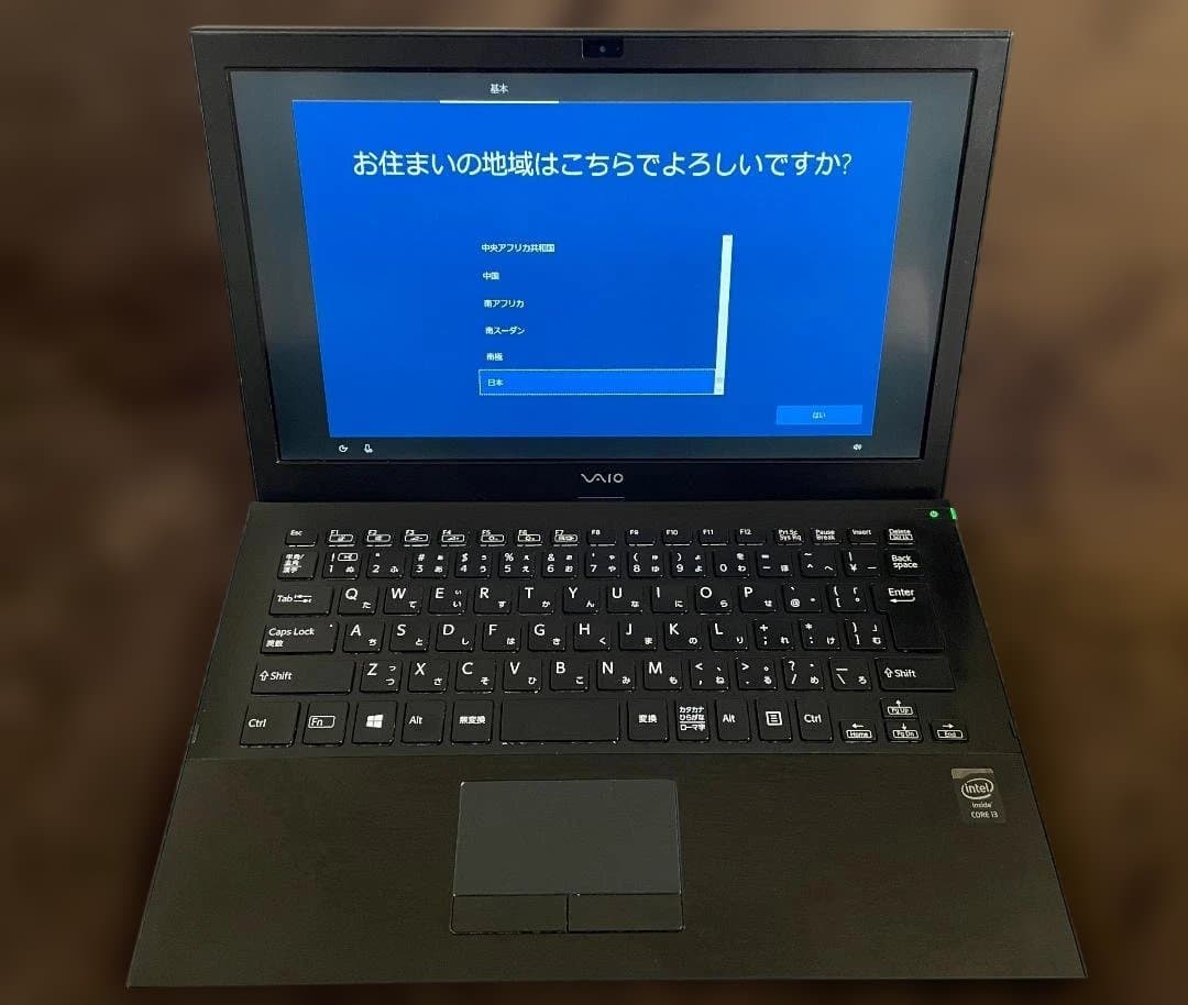 VAIO Pro 13 mk2 VJP132C11N 黒 ノートPC 箱 あり