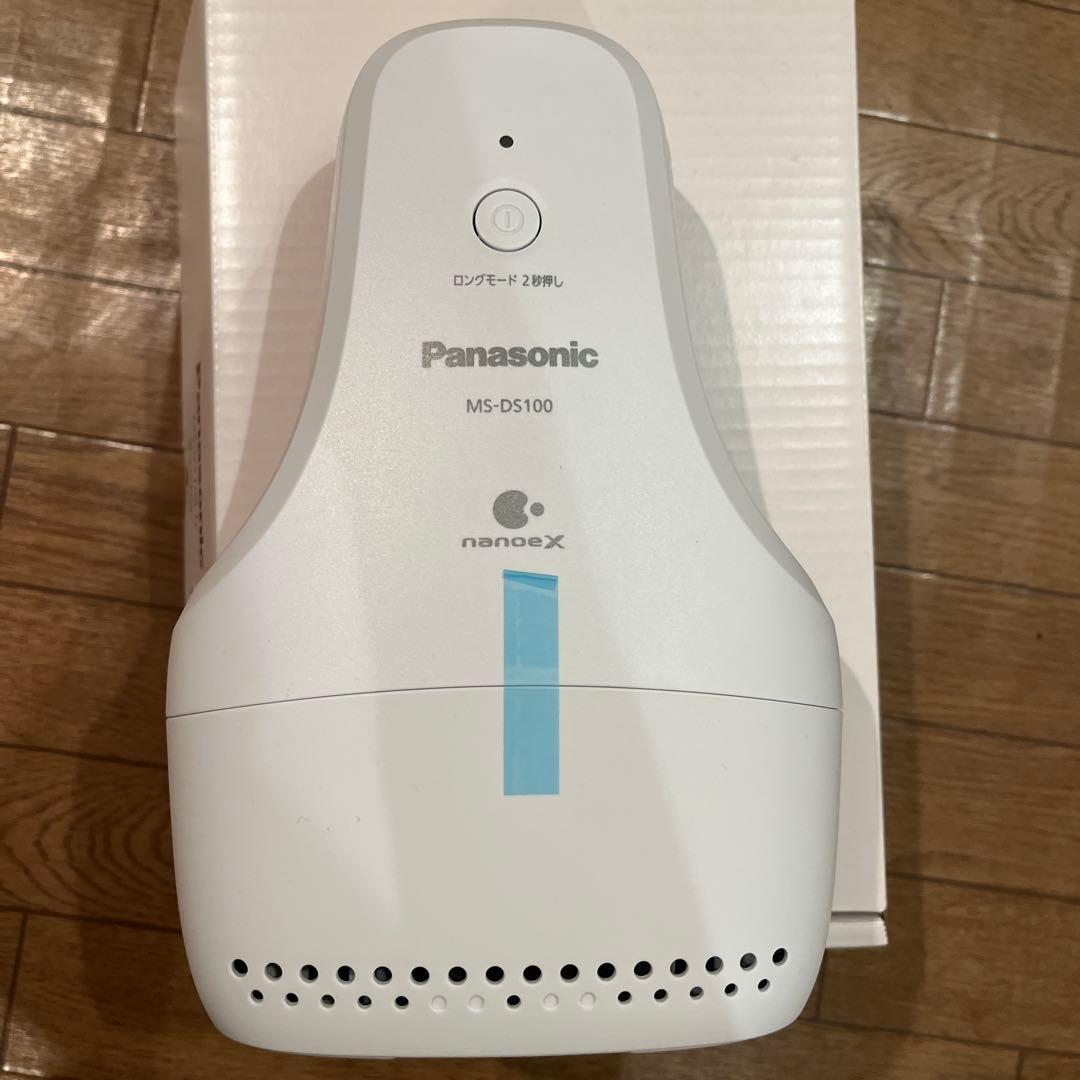Panasonic MS-DS100-H 電気脱臭機