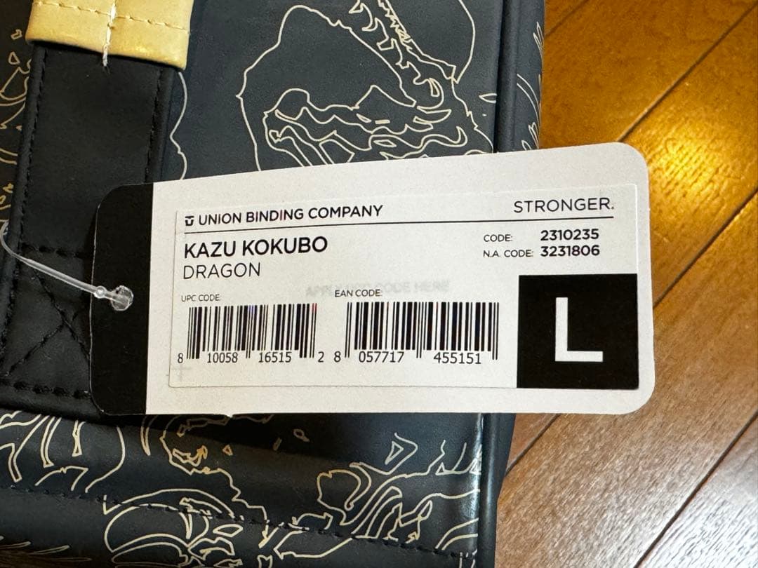 スノーボード UNION ATLAS PRO KAZU KOKUBO DRAGON