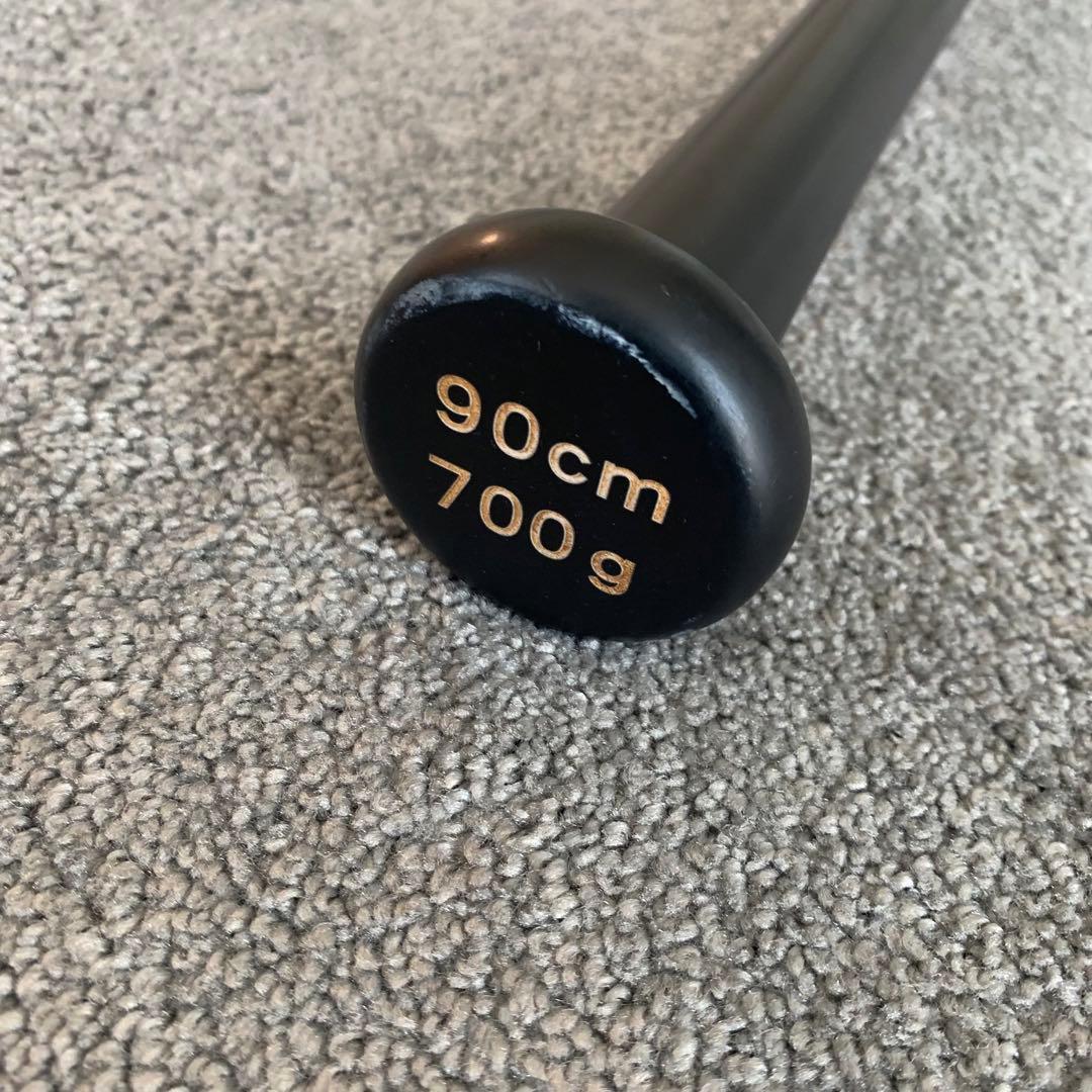 ヘッドランバットHEAD-RUN BAT 90cm 700g ジュニア用