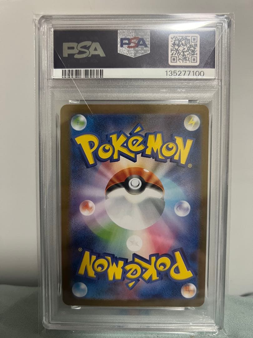 【PSA10】24時間以内発送！ ニンフィアexSAR PSA10