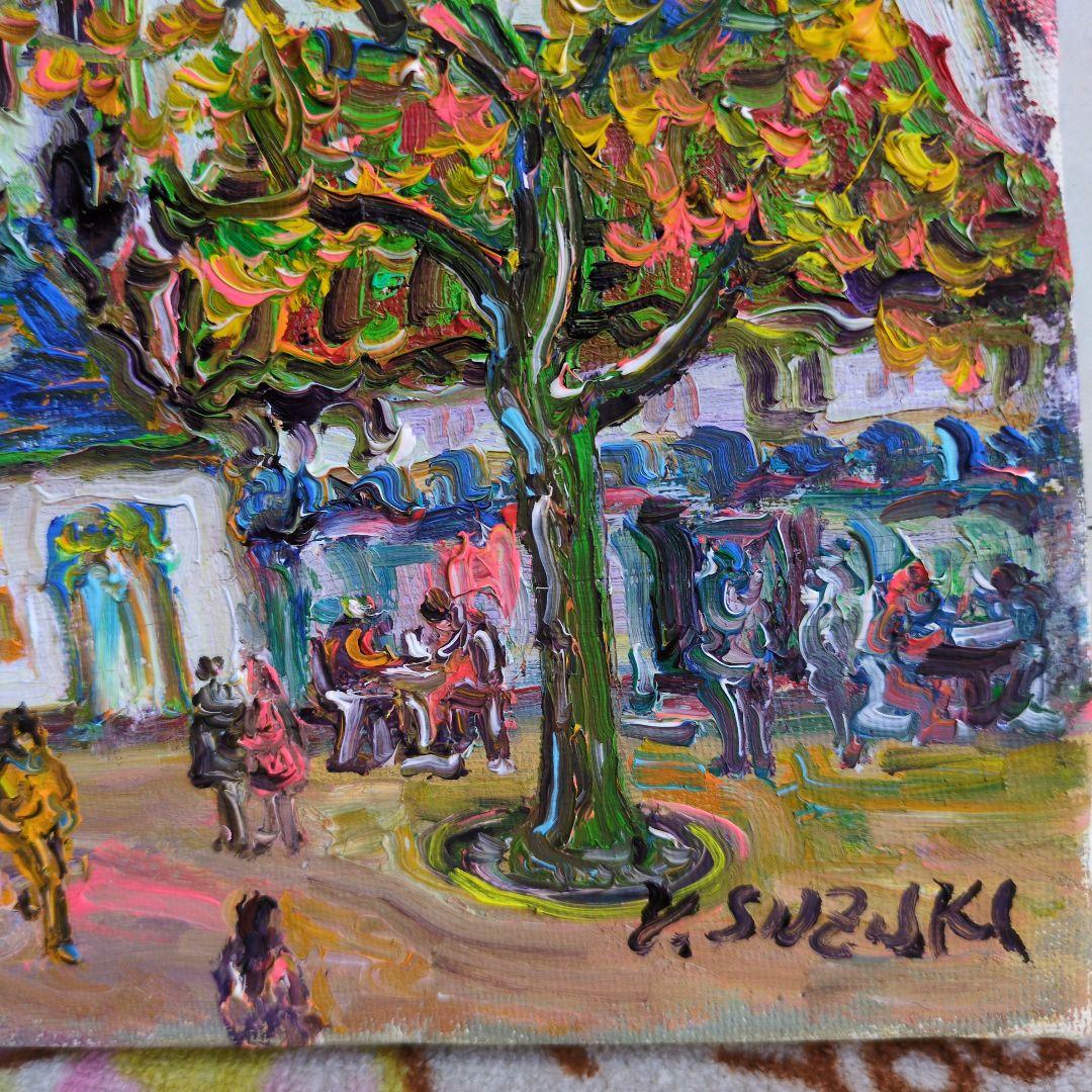 (90%OFF)　流れる油絵の具の画家　鈴木康雄