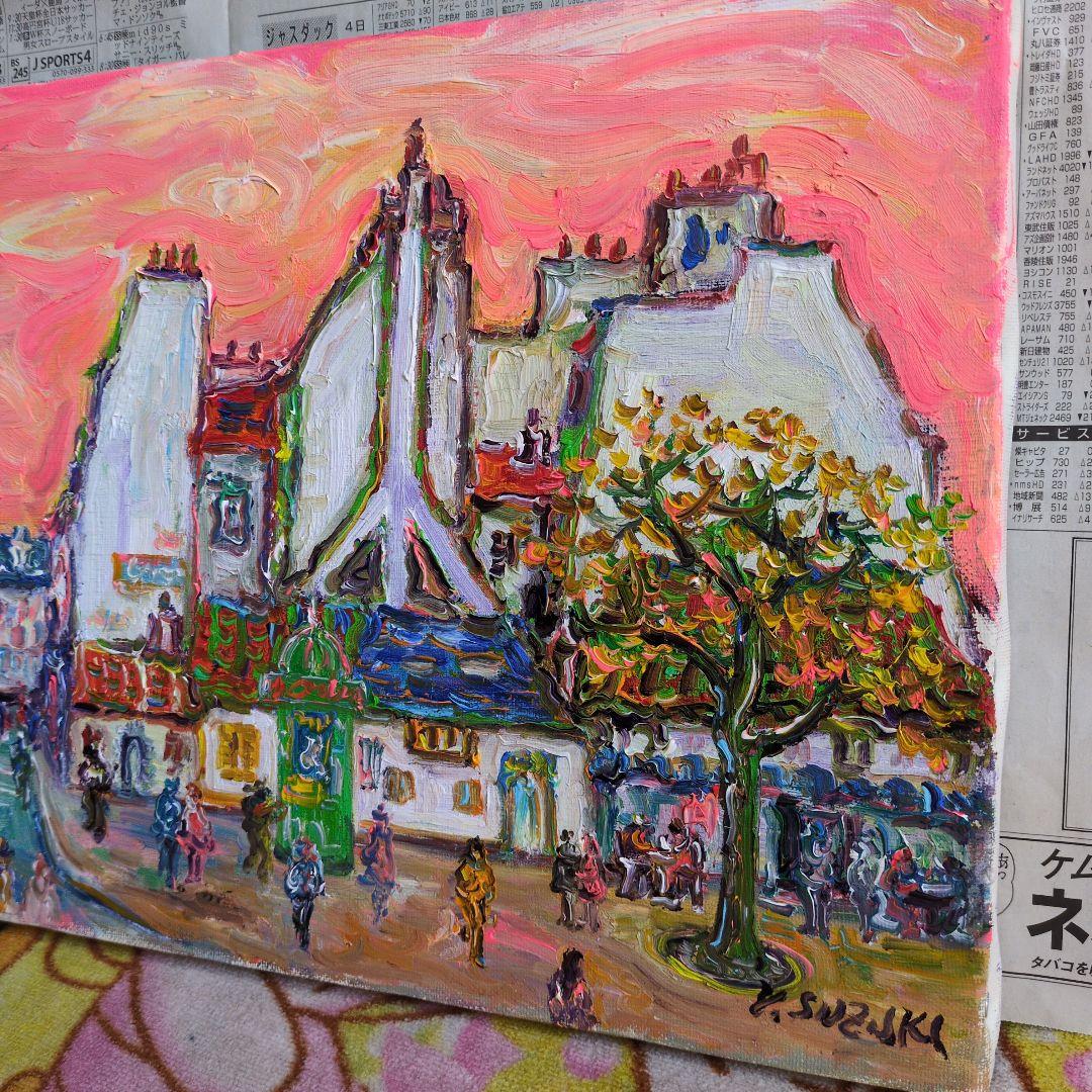 (90%OFF)　流れる油絵の具の画家　鈴木康雄