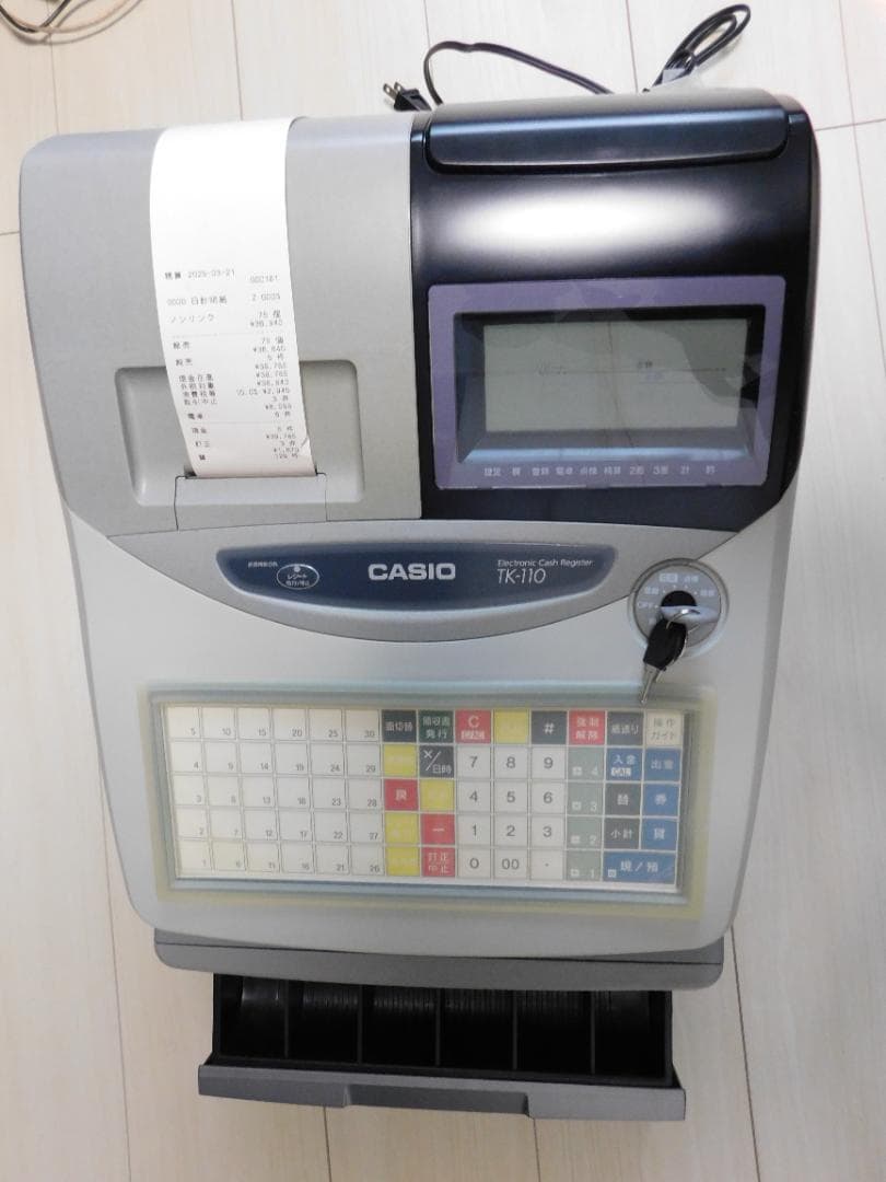 CASIO 電子レジスター TK-110　未使用　開封済