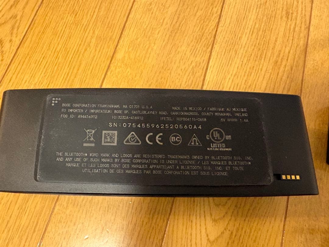 BOSE ワイヤレススピーカー SoundLink Mini