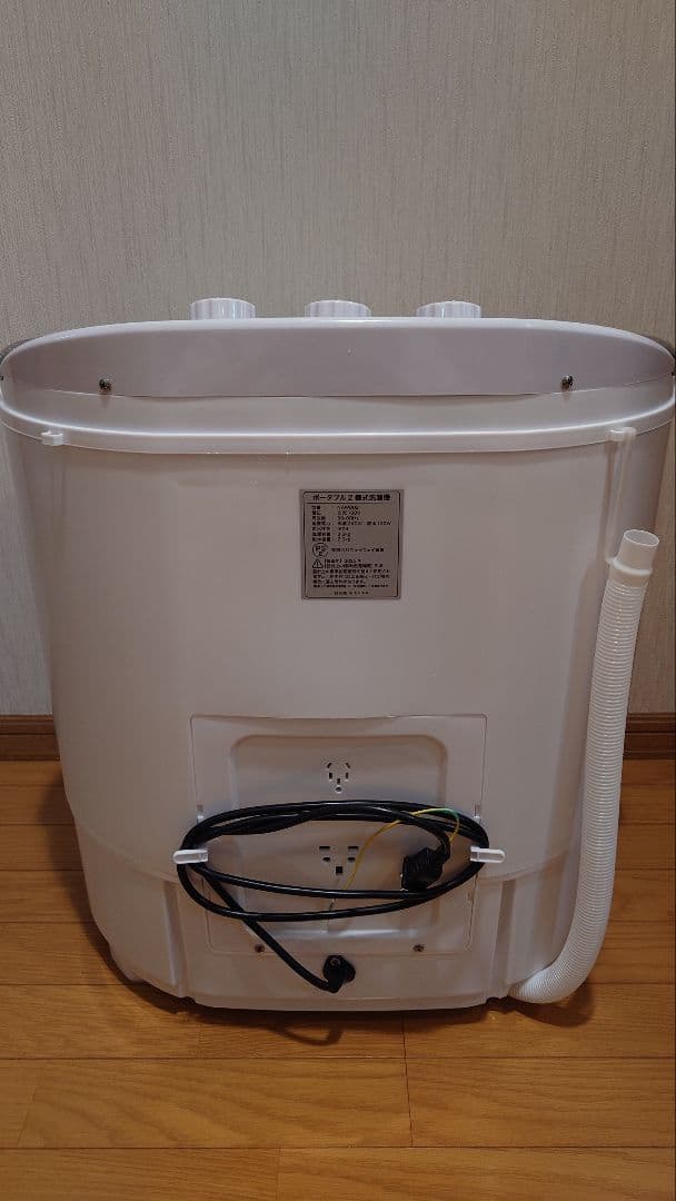ポータブル二槽式洗濯機