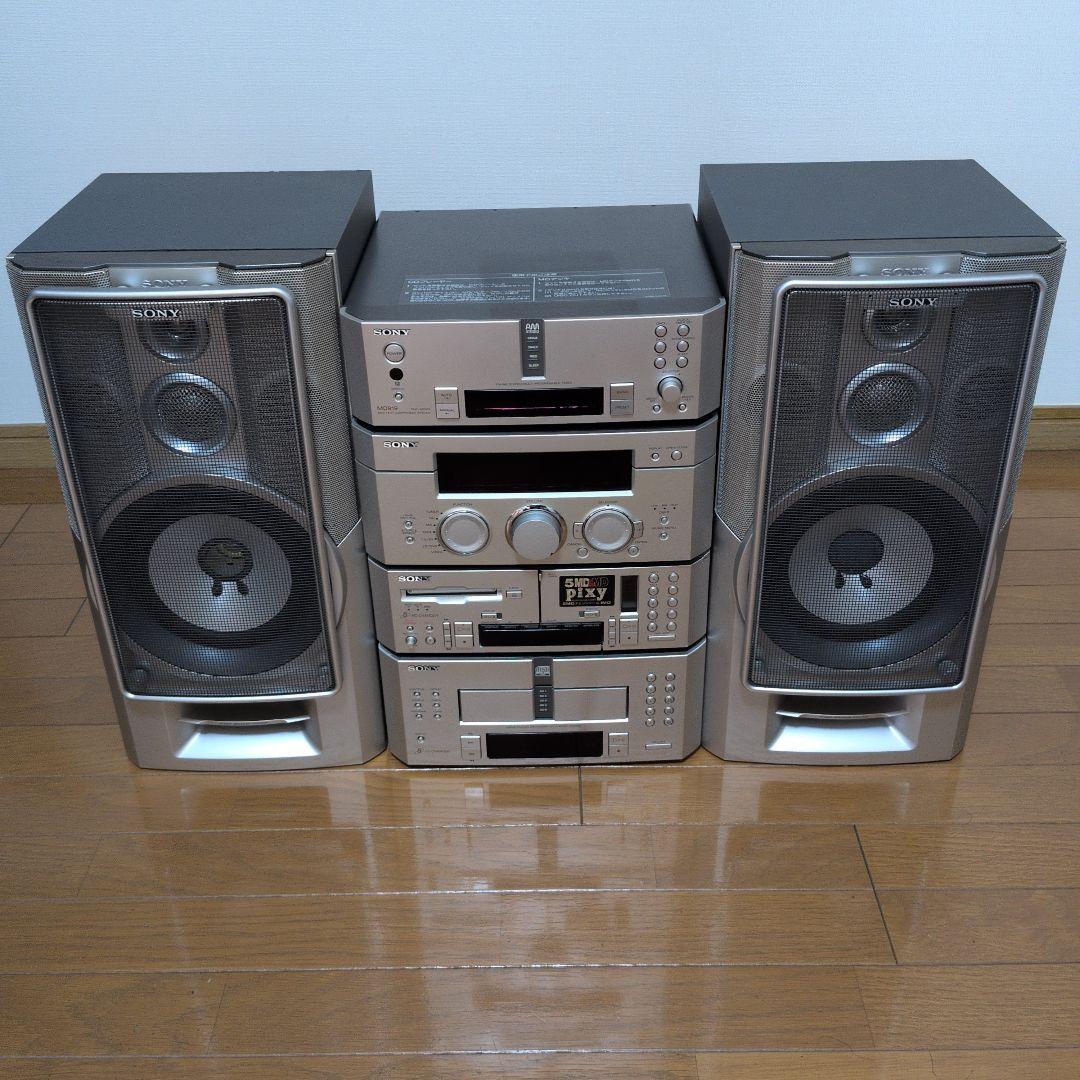 SONY DHC-MD919 PIXY ピクシー シルバー ミニコンポ