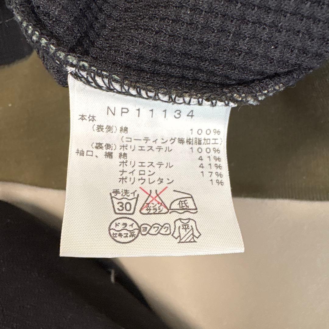 THE NORTH FACE カモフラージュ ジップパーカー　Mサイズ