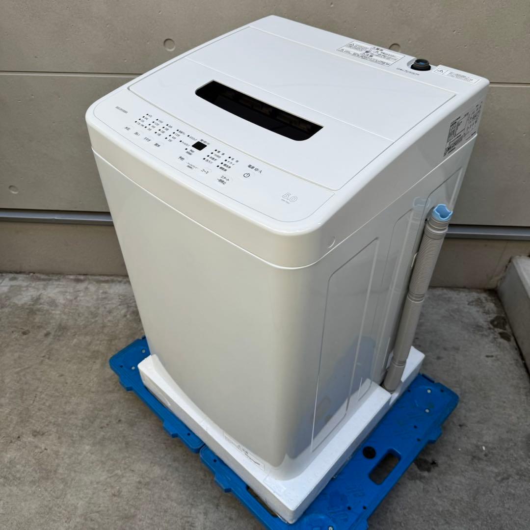 200⭐️2025年製★新品、未使用品★アイリスオーヤマ　洗濯機　一人暮らし