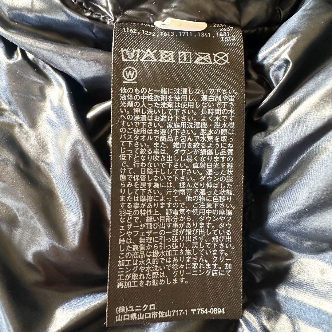 美品 UNIQLO＋J ハイブリッド ダウンショートコート ネイビー