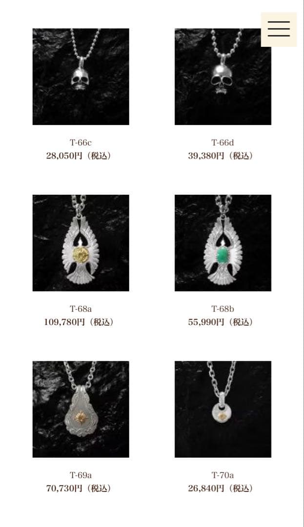 アリゾナフリーダム　廃盤k18メタル付きイーグルトップ　旧T-68a