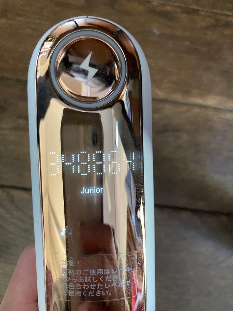 ビートツー BIITO2 家庭用脱毛器 ビート2