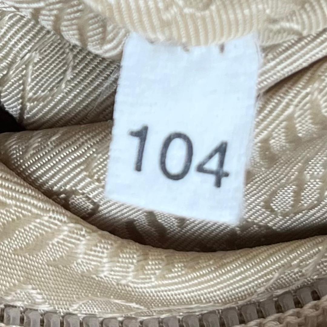 プラダ　PRADA リュック バックパック 三角ロゴプレート 白タグあり