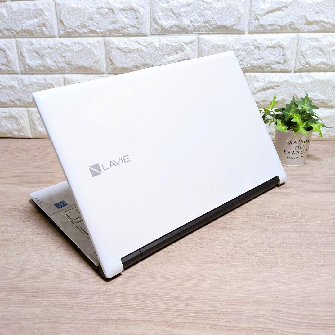 NEC✨白ノートパソコン✨事務作業や副業に✨Windows11／SSD／美品