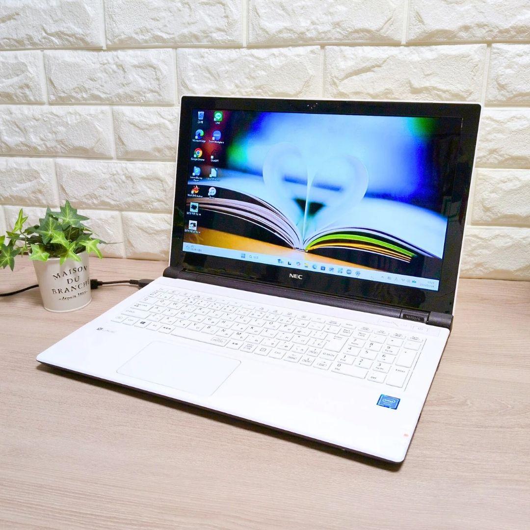 NEC✨白ノートパソコン✨事務作業や副業に✨Windows11／SSD／美品