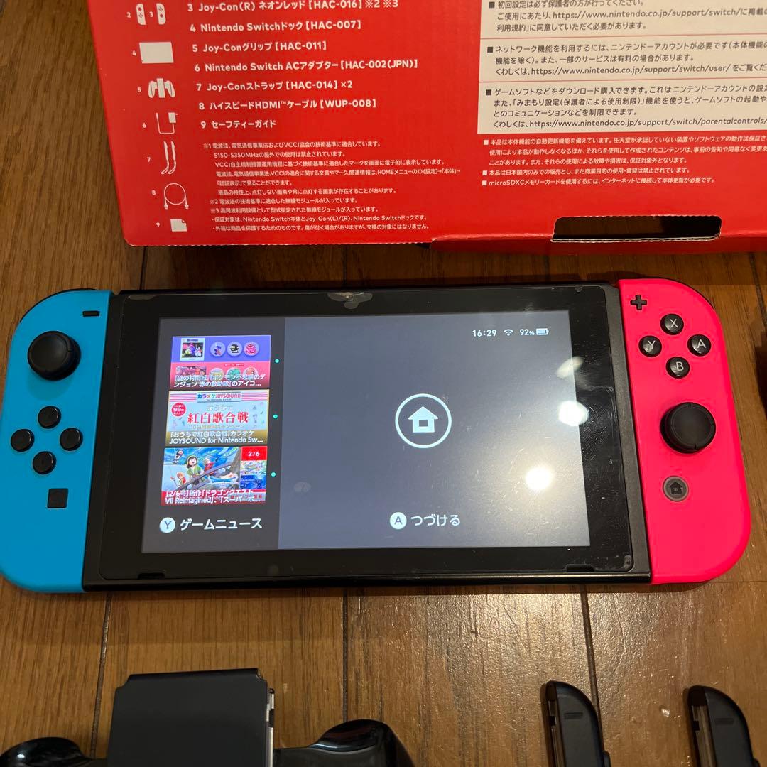 Nintendo ニンテンドー Switch スイッチ 本体