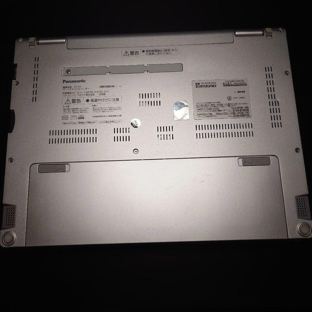 超爆速SSD1TB搭載✨タッチパネル i5＆16GBメモリ✨office付き