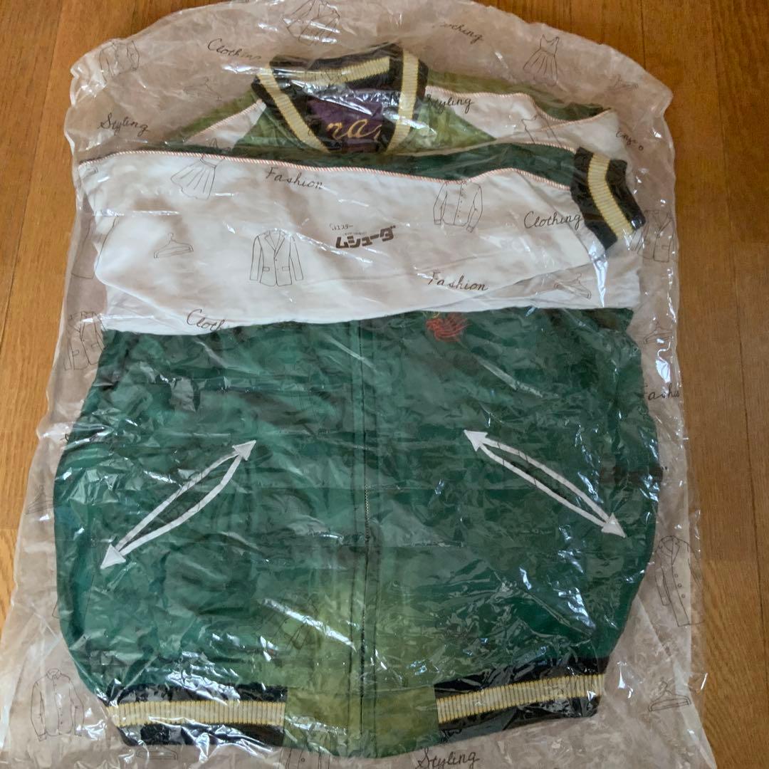 テーラー東洋スカジャンTT14653 入手困難