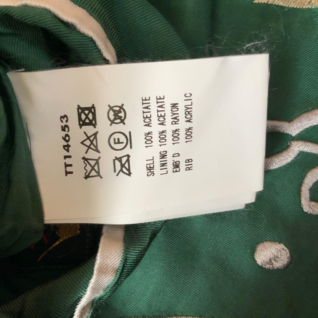 テーラー東洋スカジャンTT14653 入手困難