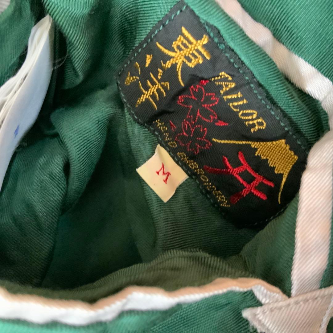 テーラー東洋スカジャンTT14653 入手困難