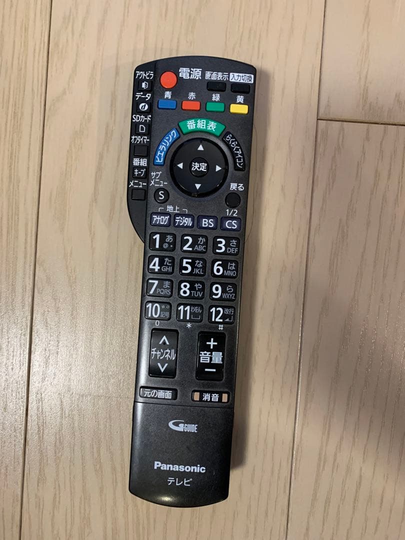 【送料込】Panasonic Viera TH-L32C2 32インチテレビ