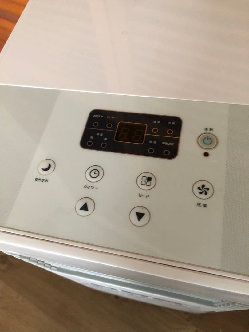 ★スポットエアクーラー★2021年製