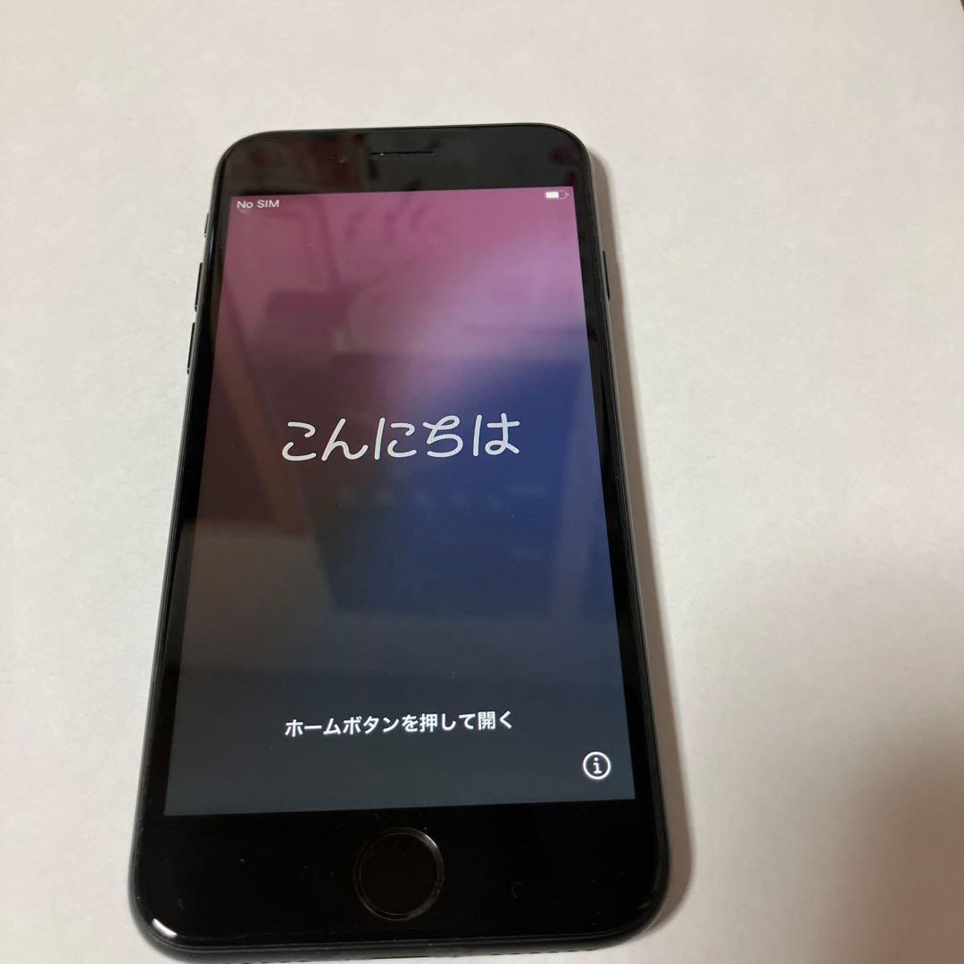 iPhone se2 ジャンク SIMフリー