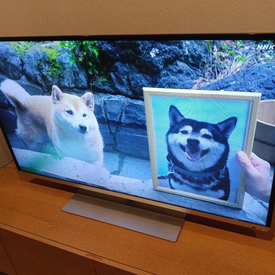 東芝50型液晶 TV　50J7　50インチ　リモコン付き　直接引取り限定販売‼️