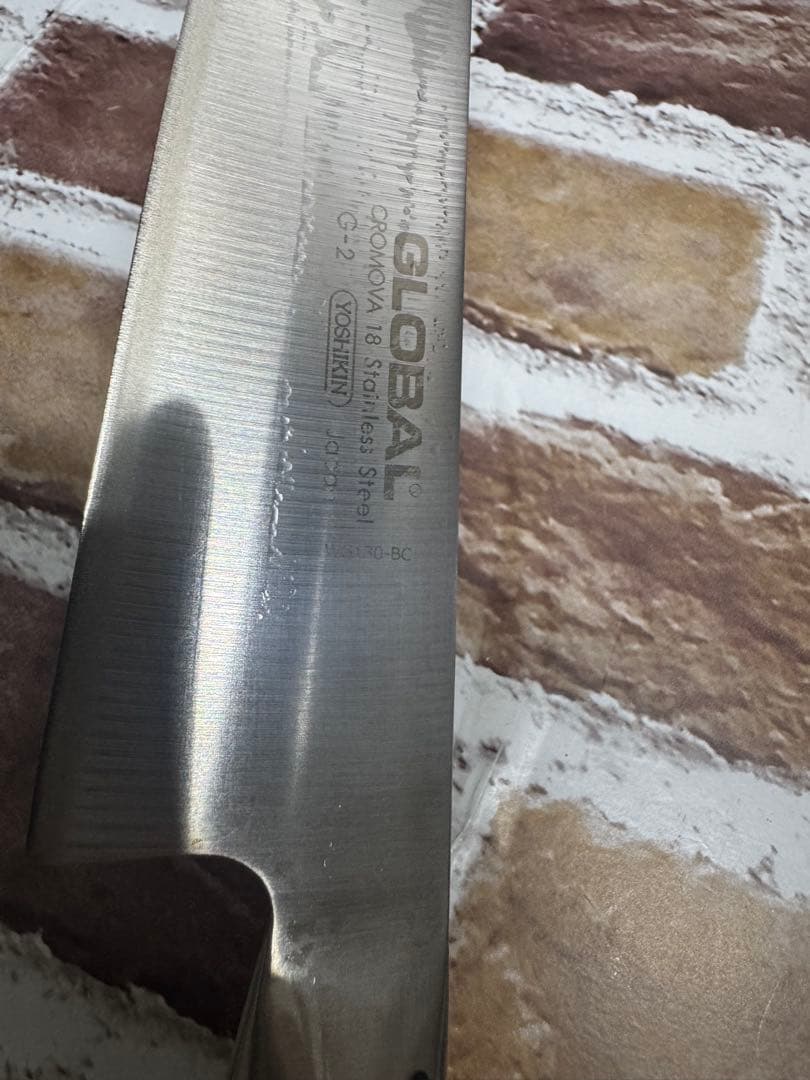 GLOBAL 包丁セット 牛刀とペティナイフ