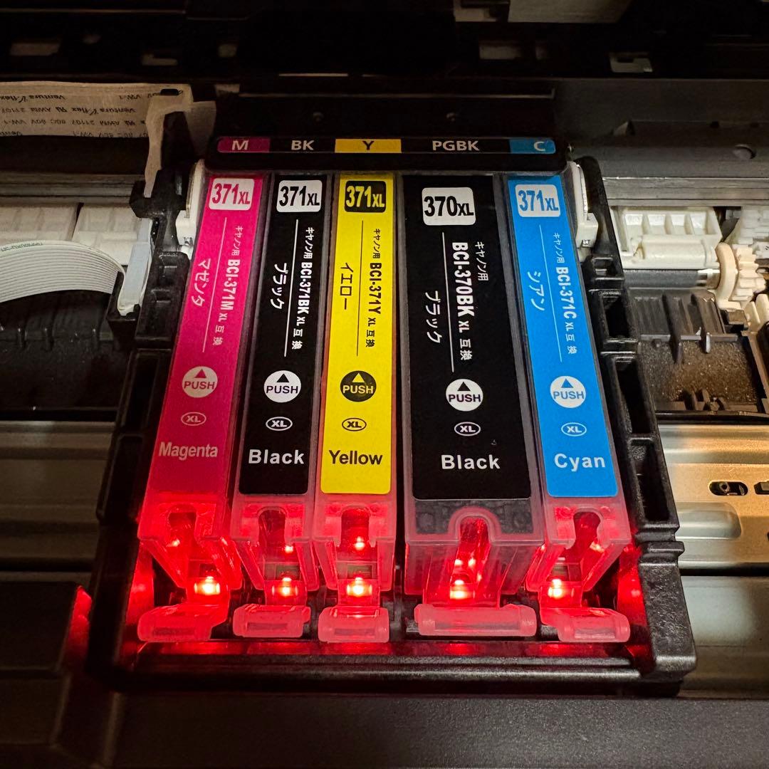 【良品】総枚数250枚以下！インク新品！Canon TS5030S プリンター