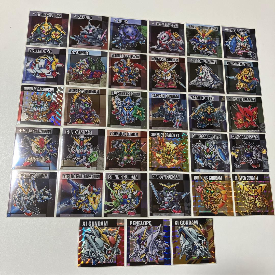 元祖SDガンダムスナック２　全33種　フルコンプリート