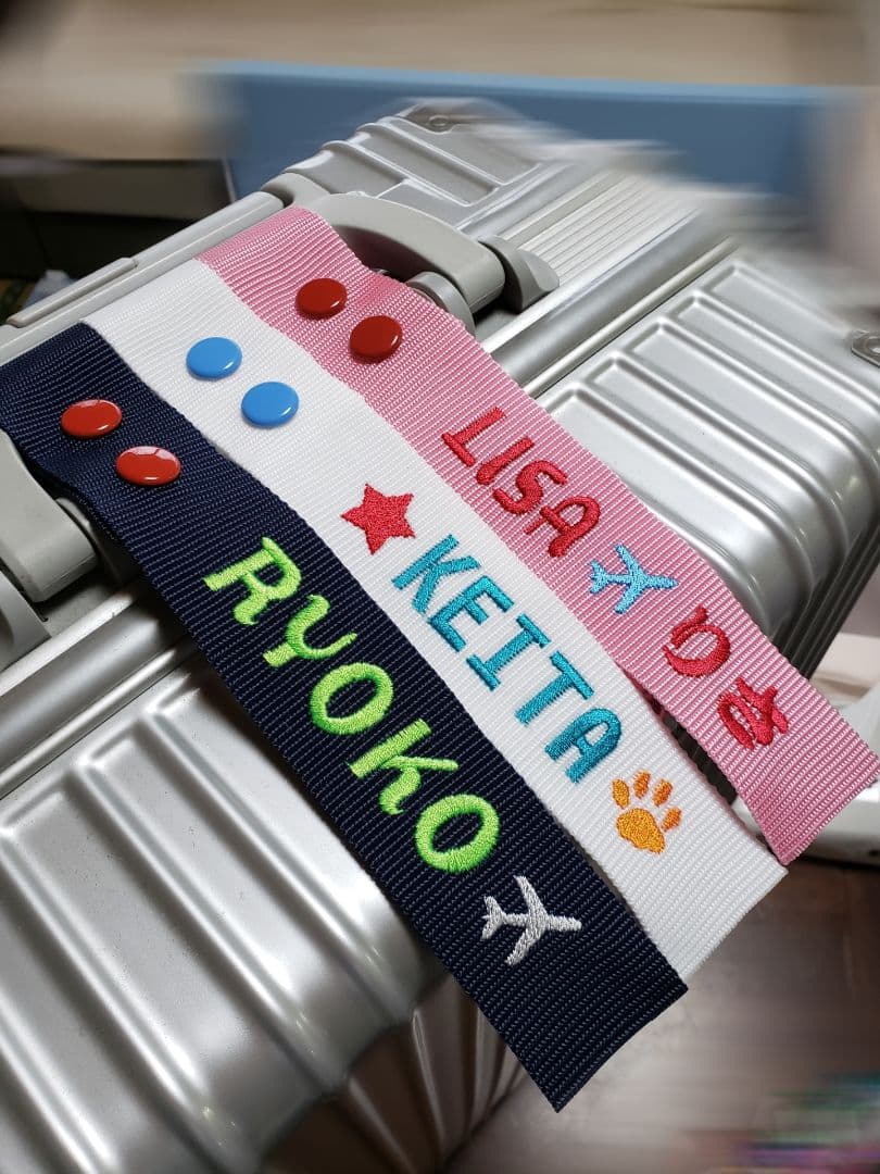 ネームタグ　ハングルネームタグ　スーツケースネームタグ　刺繍　名札