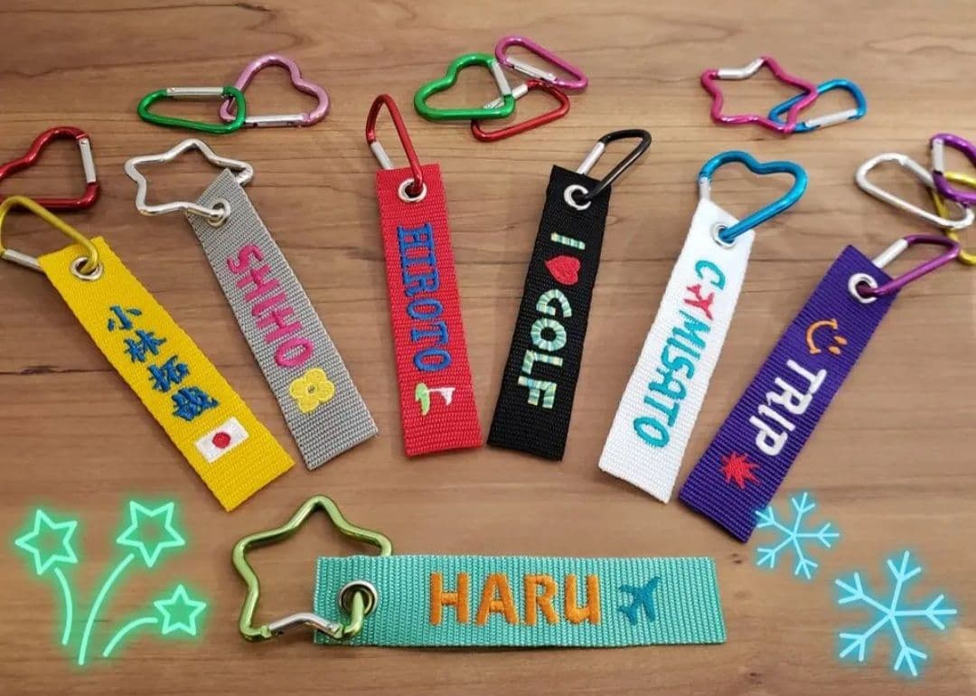 ネームタグ　ハングルネームタグ　スーツケースネームタグ　刺繍　名札