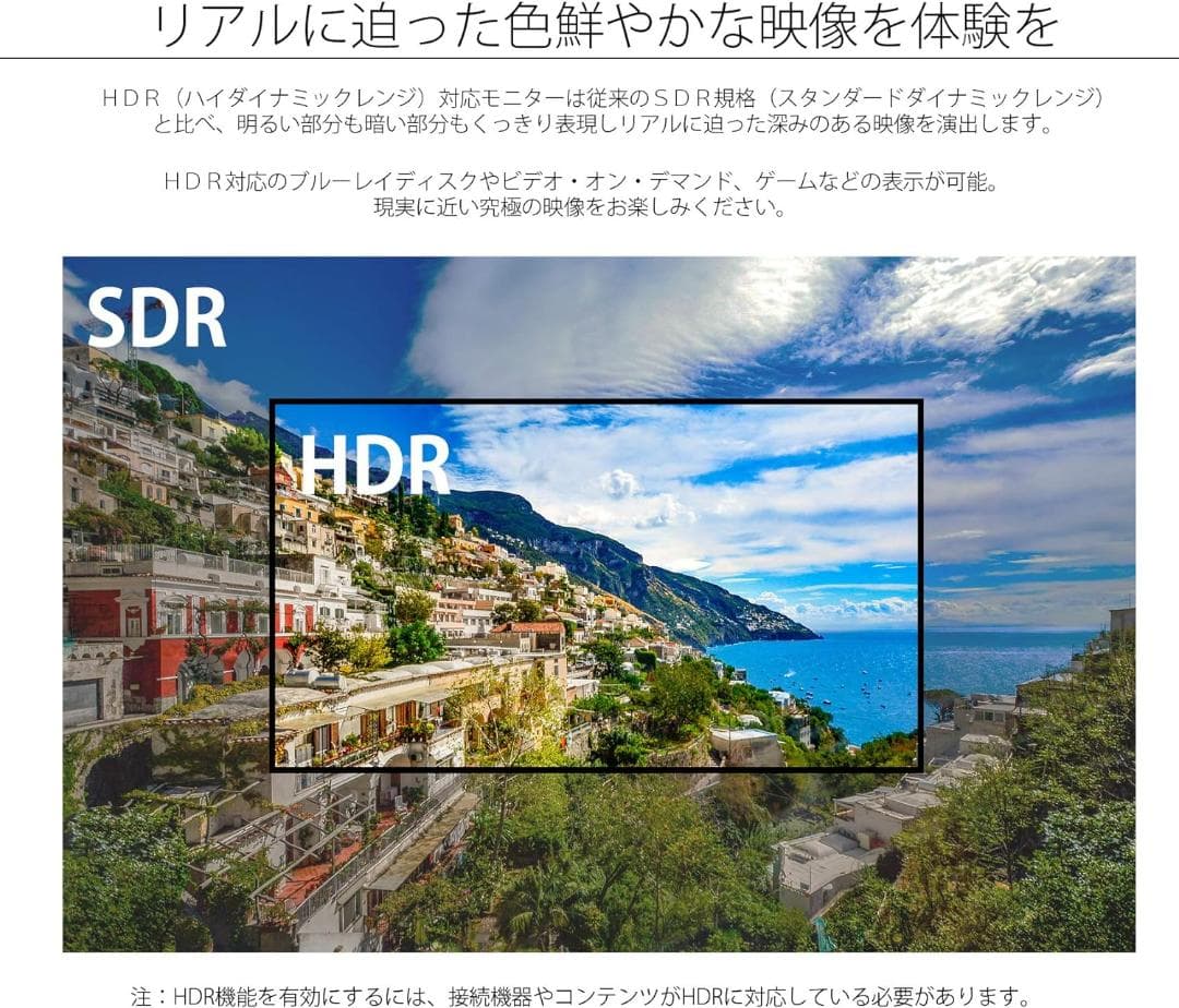 JAPANNEXT 43インチ 大型 モニター 4K UHD