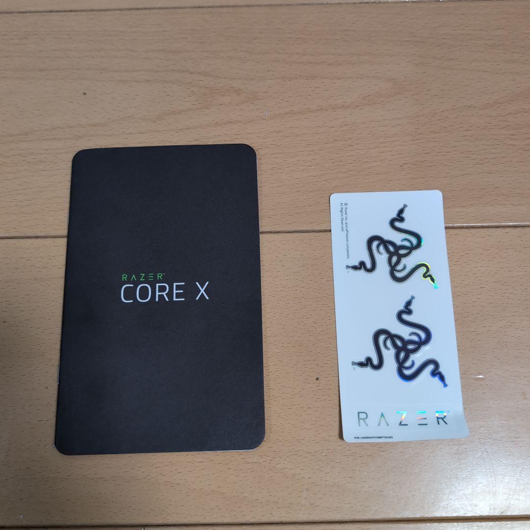 【専用】Razer Core X Thunderbolt3 egpu box