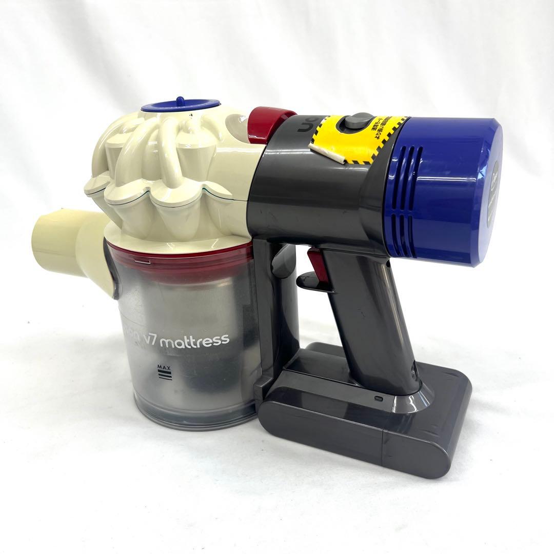 0213-0006 [完全分解洗浄済]ダイソン掃除機人気のV7