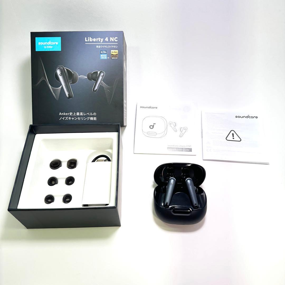 Soundcore Liberty 4 NC A3947N11 ブラック