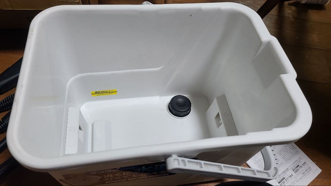 よ*ん様 高圧洗浄機　アイリスオーヤマ