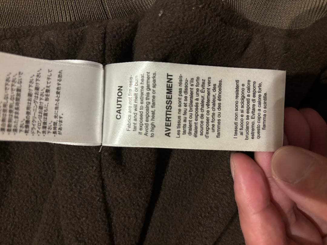 【美品】コロンビア ロマビスタ ジャケット ハイネック ボアフリース裏地