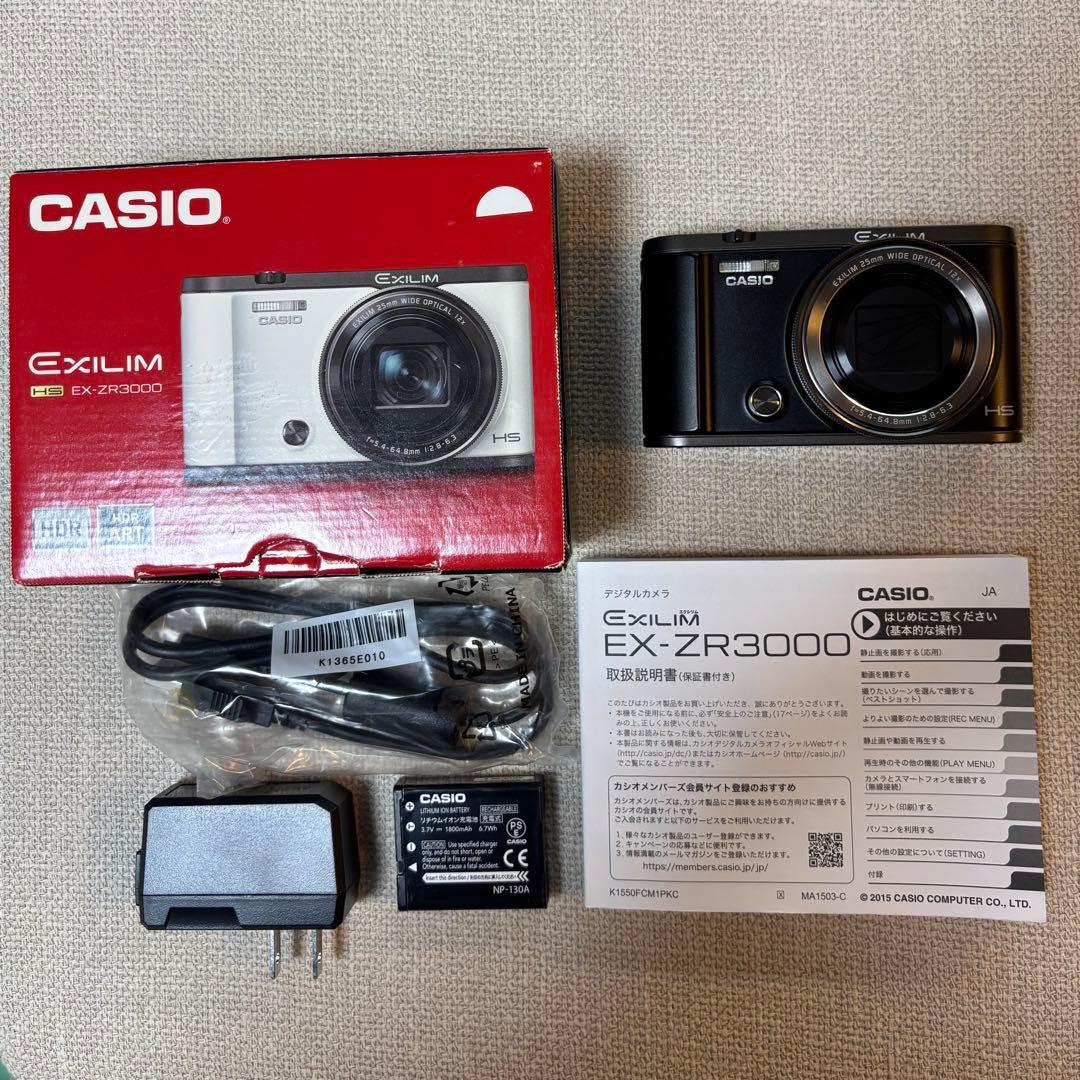 CASIO EXILIM EX-ZR3000 カシオ デジカメ