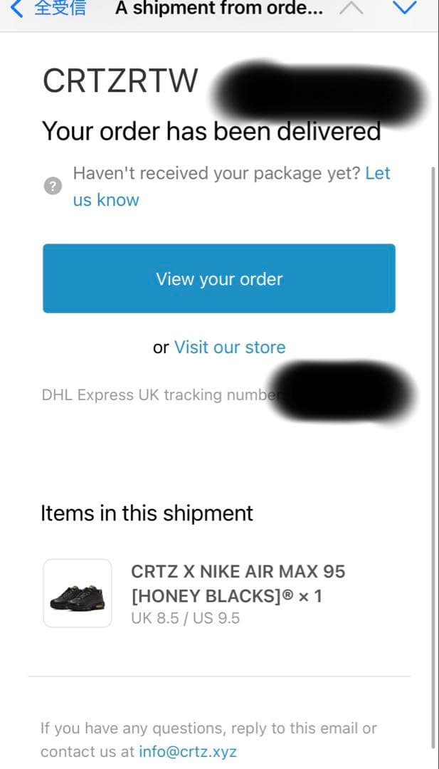 Corteiz コーテイズ Nike Air Max 95 27.5