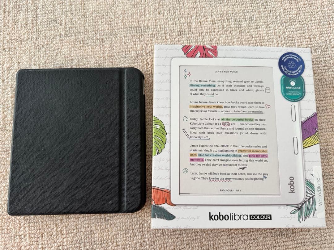 Rakuten Kobo Libra color ほぼ未使用